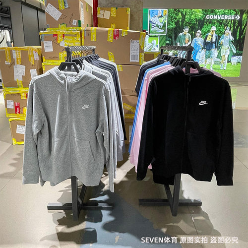 正品Nike/耐克春秋季款男子运动休闲宽松训练连帽夹克外套BV2649