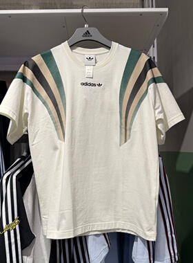 Adidas阿迪达斯短袖男子三叶草半截袖26春夏纯棉休闲T恤衫 KW2016