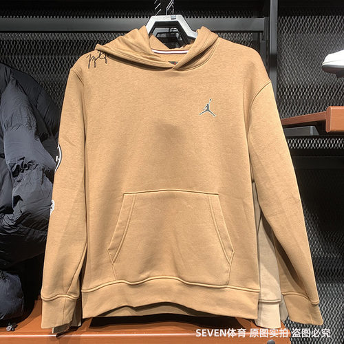 正品NIKE/耐克男子龙年新款JORDAN运动加绒连帽卫衣 FN4617-231