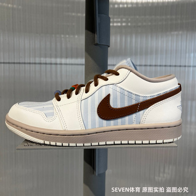 NIKE耐克Air Jordan 1女款2026新款条纹低帮复古篮球鞋IR7553-422