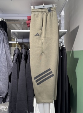 Adidas阿迪达斯男子25年春季新款三条纹运动休闲裤直筒长裤JD4891