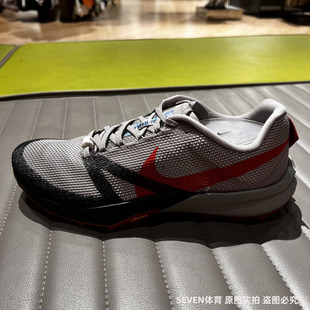 NIKE耐克男子TERRA KIGER 10运动户外训练缓震跑步鞋 FV3929-003