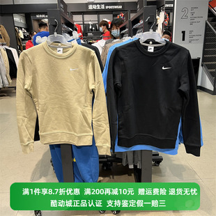 Nike耐克春秋新款 010 圆领卫衣623459 男子运动休闲加绒保暖套头衫