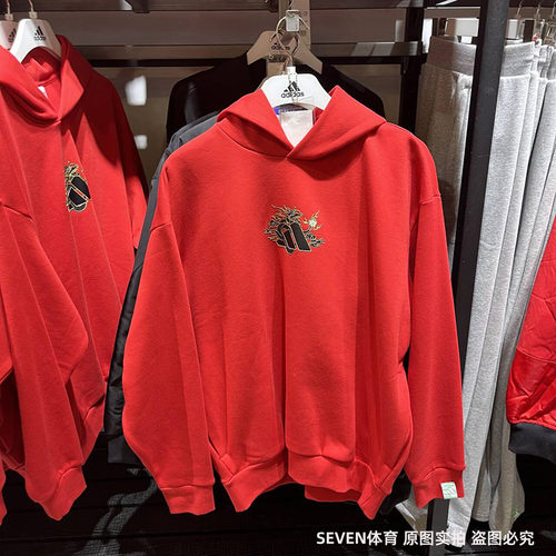 正品Adidas/阿迪达斯男子龙年限定CNY加绒连帽卫衣套头衫JE3500