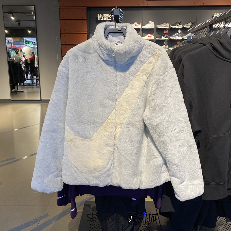 耐克羊羔绒外套冬季保暖