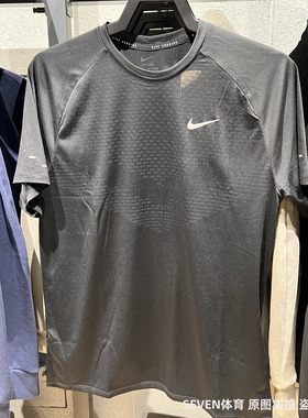 NIKE耐克短袖男25夏新款运动半袖健身跑步透气速干T恤 HV5204-010