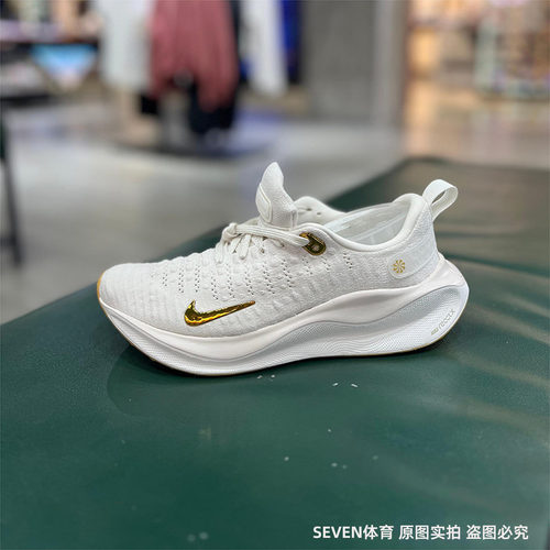正品Nike/耐克REACTX INFINITY RUN 4女子运动跑步鞋DR2670-013