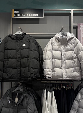 Adidas阿迪达斯男女25冬季新款保暖连帽夹克外套防风羽绒服KF6754