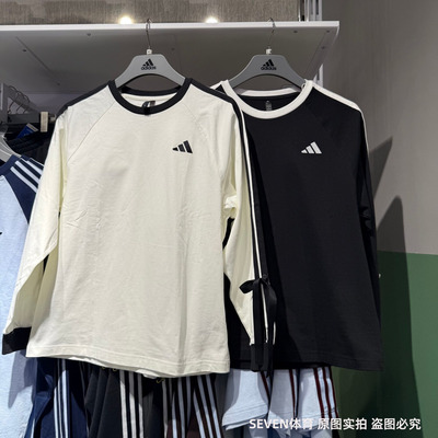 Adidas阿迪达斯女子三条纹舞动系列棉质运动休闲长袖T恤 KG3859