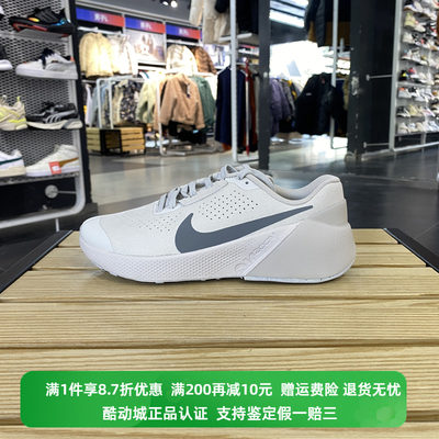 正品Nike/耐克男子春季新款轻便跑步运动休闲训练鞋 DX9016-009