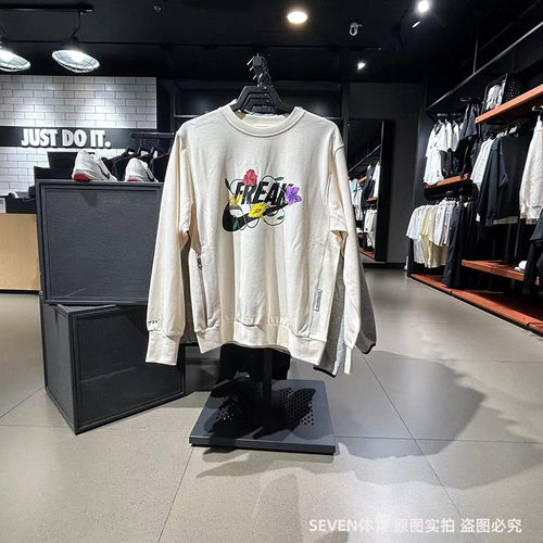 正品Nike/耐克印花新款男子圆领上衣运动保暖秋季卫衣 FJ9558-110