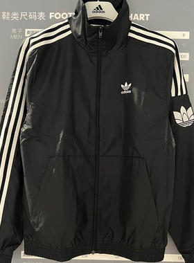 正品Adidas/阿迪达斯三叶草男女春秋运动休闲立领夹克外套JM2716