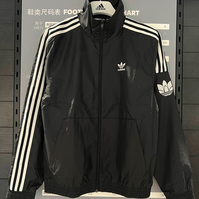 Adidas/阿迪达斯立领夹克外套