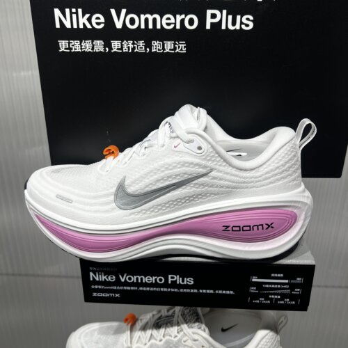 NIKE耐克超级迈柔男女鞋VOMEROPLUS缓震回弹公路跑步鞋HV8154-110