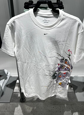 NIKE耐克短袖T恤男26夏新款圆领印花透气运动休闲半袖II0680-100