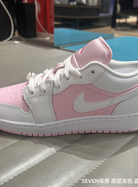 Nike耐克AJ1女鞋Air Jordan 1大童篮球鞋复古运动板鞋553560-608