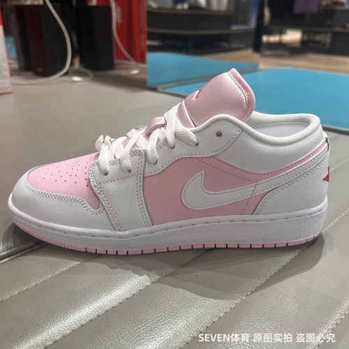 Nike耐克AJ1女鞋Air Jordan 1大童篮球鞋复古运动板鞋553560-608