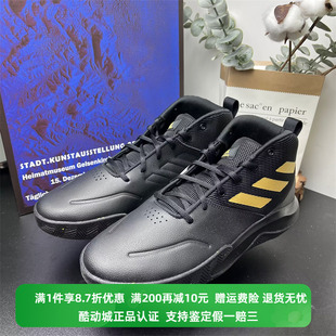 男子经典 耐磨减震高帮休闲运动篮球鞋 阿迪达斯春季 Adidas FW4562