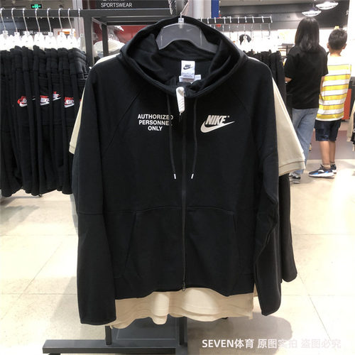 正品Nike/耐克男装秋季简约训练运动休闲连帽夹克外套 DM6549-010