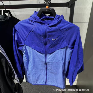 Nike耐克儿童防晒衣男女童26春夏新款运动连帽外套皮肤衣IO4566