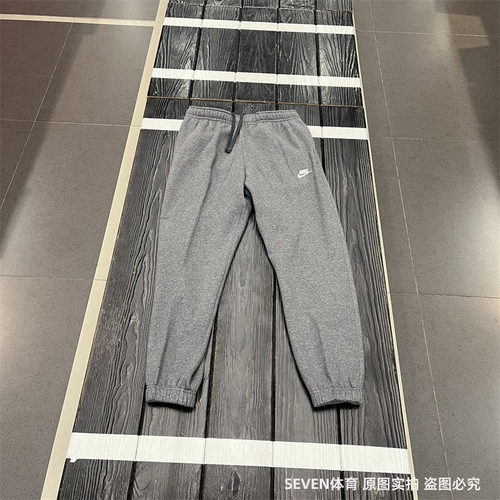 Nike耐克2022冬季新款运动跑步训练收口休闲运动长裤 BV2738-071