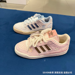 Adidas阿迪达斯三叶草女子FORUM LOW运动休闲篮球风板鞋 KJ4299