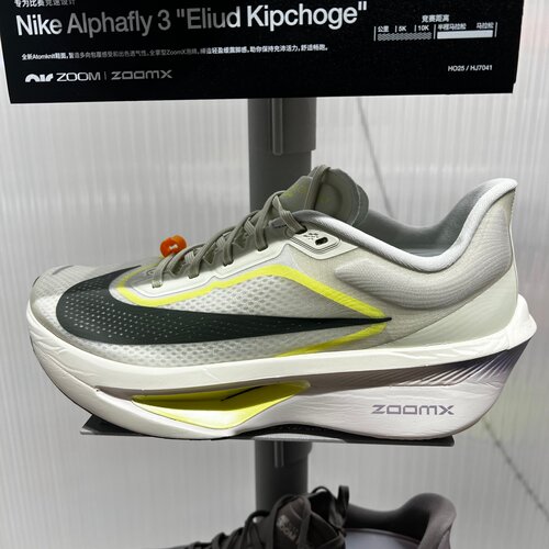 Nike耐克男子Zoom Fly 6公路竞速缓震回弹碳板跑步鞋FN8454-004