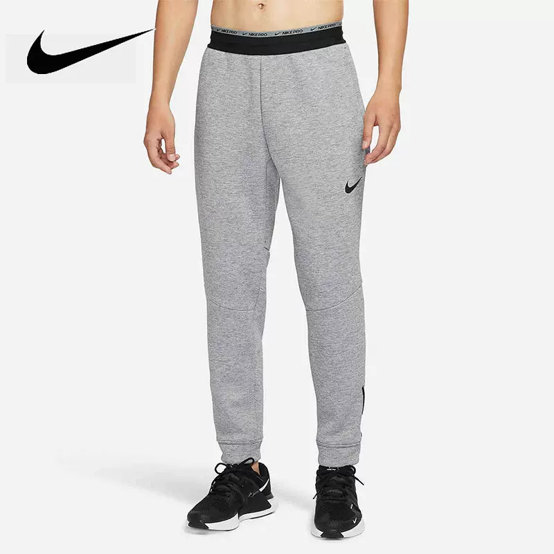 正品Nike/耐克长裤男子经典灰色卫裤收口运动裤休闲裤 DD1881-010