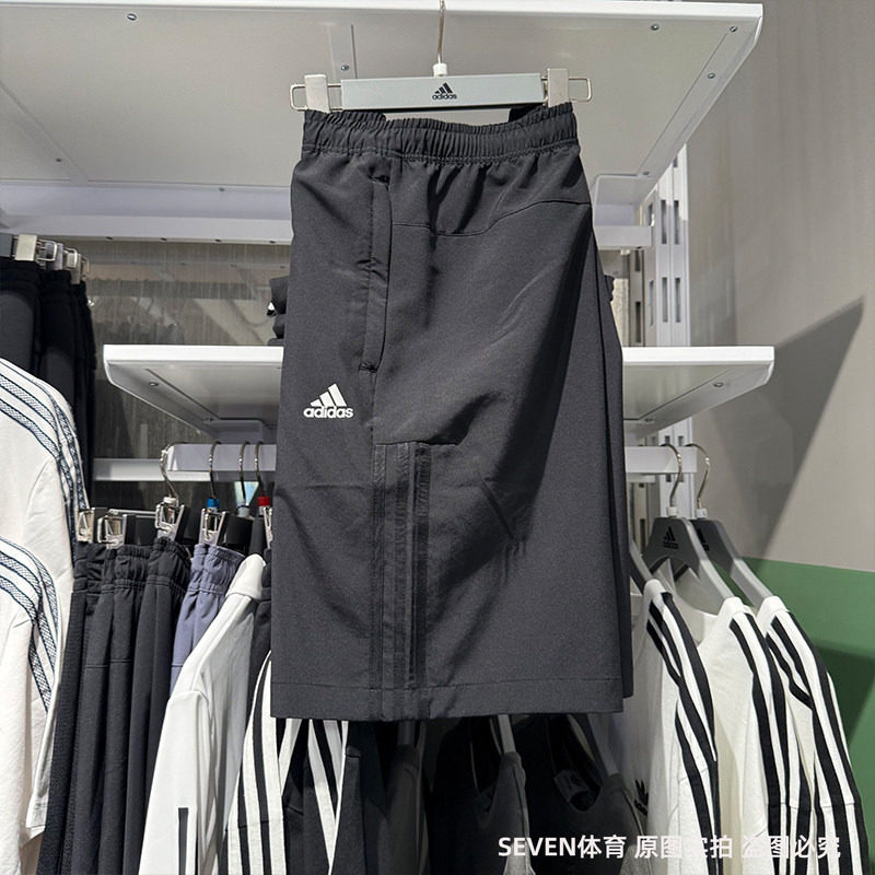 Adidas阿迪达斯男25夏新款短裤运动梭织速干透气休闲五分裤IN6509