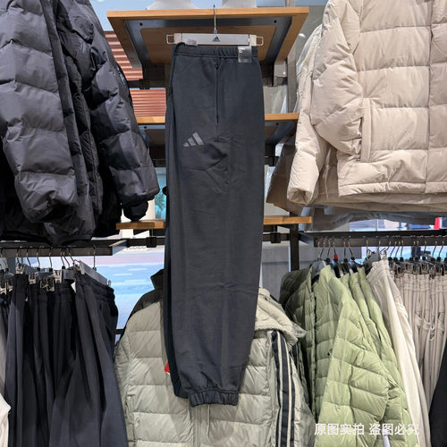 阿迪达斯男宽松运动透气卫裤