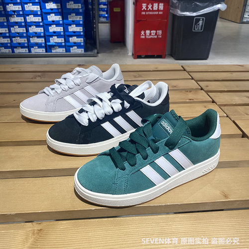 正品Adidas/阿迪达斯男女同款翻毛皮复古运动低帮休闲板鞋IH6184