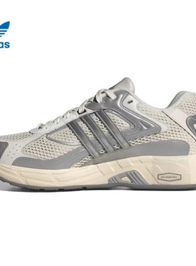 正品Adidas/阿迪达斯三叶草男女款RESPONSE CL运动休闲鞋IE1117