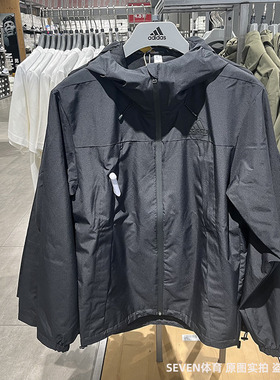 正品Adidas阿迪达斯男子春秋款户外运动冲锋衣连帽夹克外套JF0962