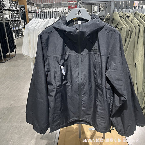 正品Adidas阿迪达斯男子春秋款户外运动冲锋衣连帽夹克外套JF0962