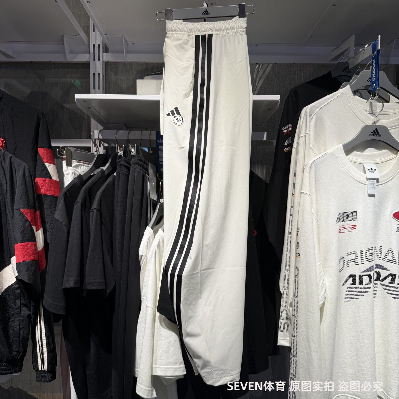 正品ADIDAS阿迪达斯女25春秋新款香蕉裤三条杠速干舒适长裤KC1491