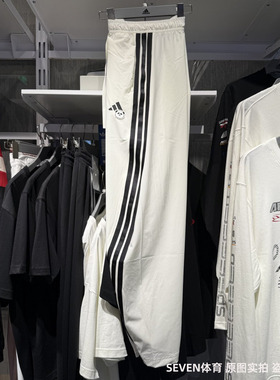 正品ADIDAS阿迪达斯女25春秋新款香蕉裤三条杠速干舒适长裤KC1491