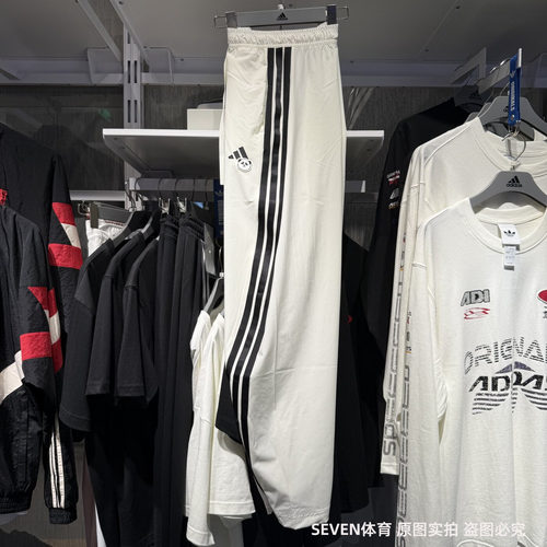 正品ADIDAS阿迪达斯女25春秋新款香蕉裤三条杠速干舒适长裤KC1491