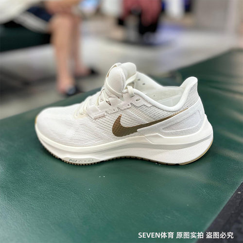 正品NIKE/耐克女子AIR ZOOM STRUCTURE运动休闲跑步鞋DJ7884-007