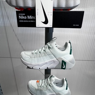 NIKE耐克女子FREE 7运动休闲耐磨训练跑步鞋 II7406 301 METCON