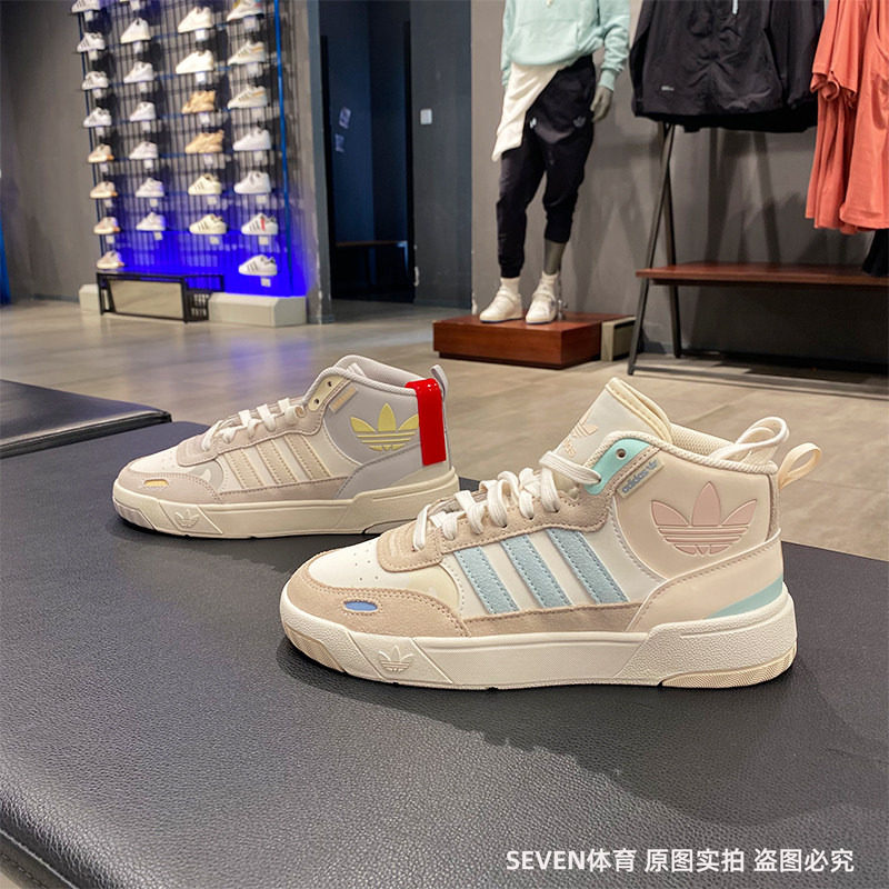Adidas三叶草女鞋男鞋秋冬款POST UP运动高帮耐磨休闲板鞋 GV9330