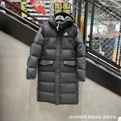 阿迪达斯男子防风羽绒服