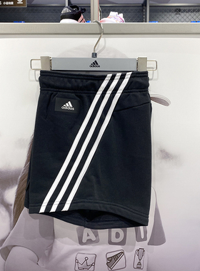 正品Adidas/阿迪达斯女子经典运动透气休闲运动跑步短裤 H57305