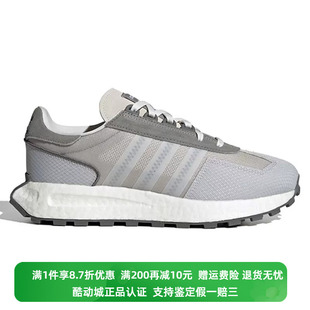 秋季 正品 阿迪达斯三叶草百搭男款 IE0484 Adidas 耐磨运动休闲鞋