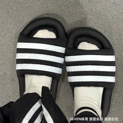 阿迪达斯三叶草经典运动拖鞋