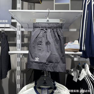 Adidas阿迪达斯三叶草女25年夏季新款简约梭织速干运动短裤JD1511
