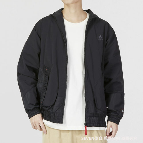 正品Adidas阿迪达斯加绒外套男2023秋季新年款立领梭织夹克HZ3037