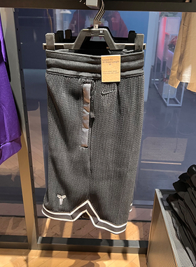 NIKE耐克男子2025夏季新款短裤针织运动休闲篮球刺绣五分裤HV9989