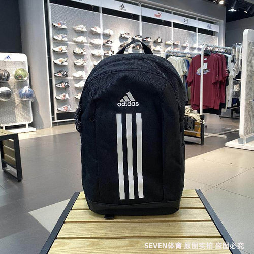 正品Adidas/阿迪达斯男女可调节大容量运动电脑包双肩背包IP9774
