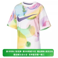 正品Nike/耐克女子夏季新款简约运动休闲短袖T恤 HF6178-100-133