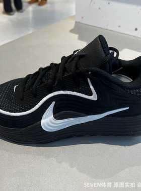 NIKE耐克男子PRECISION 8实战比赛运动耐磨训练篮球鞋IH1104-006